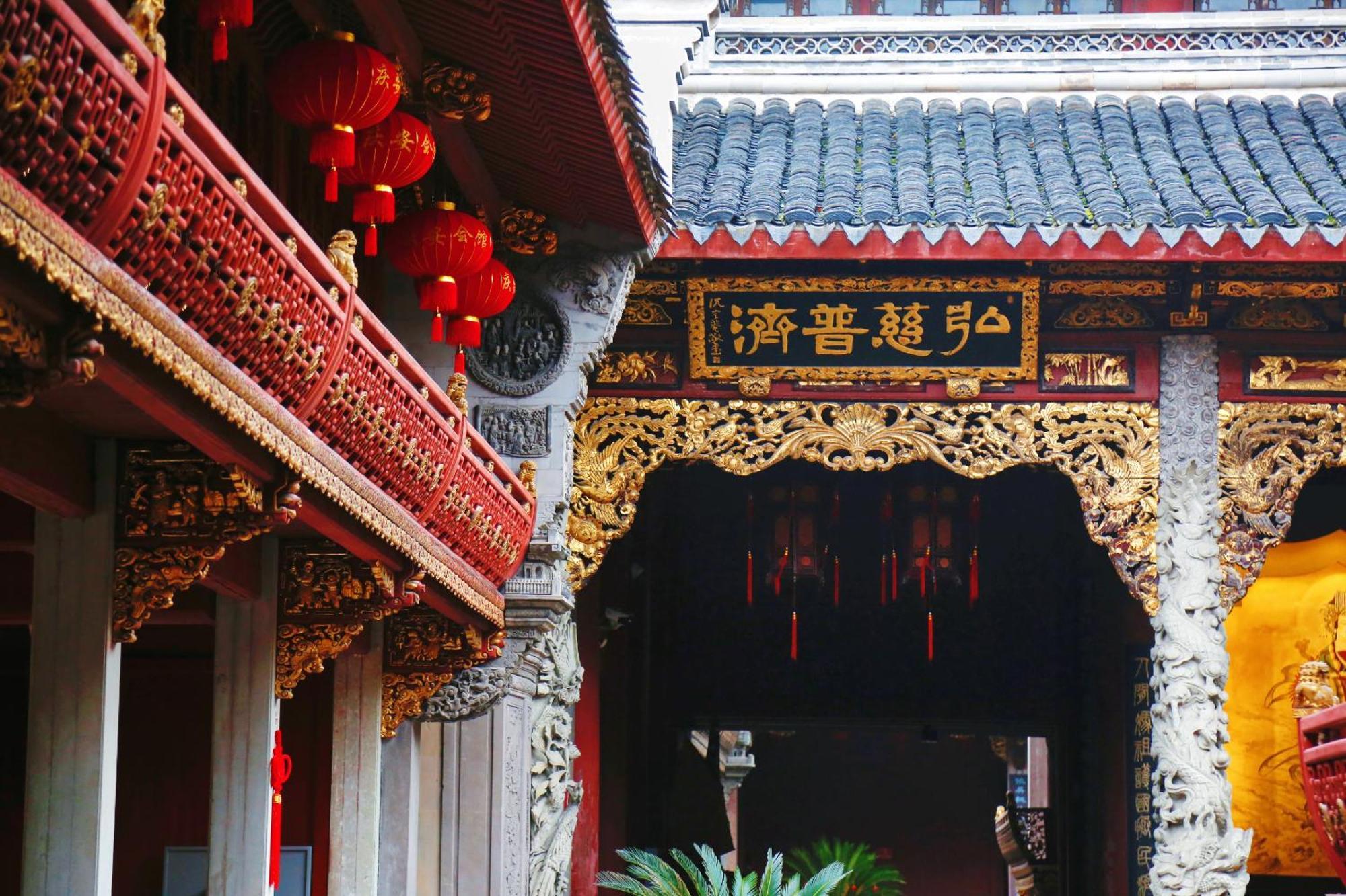 Shangri-La Ningbo Exterior foto